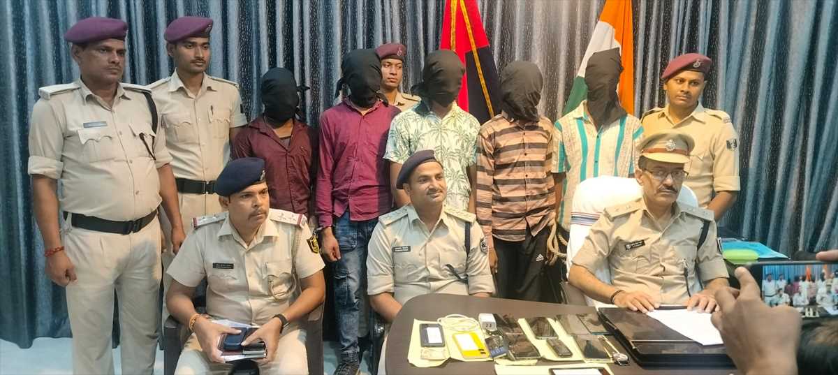 पटना में मोबाइल चोरी के काम के लिए मिलती थी सैलरी, गैंग का भंडाफोड़